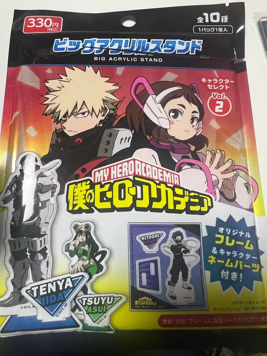thumbnail-2
